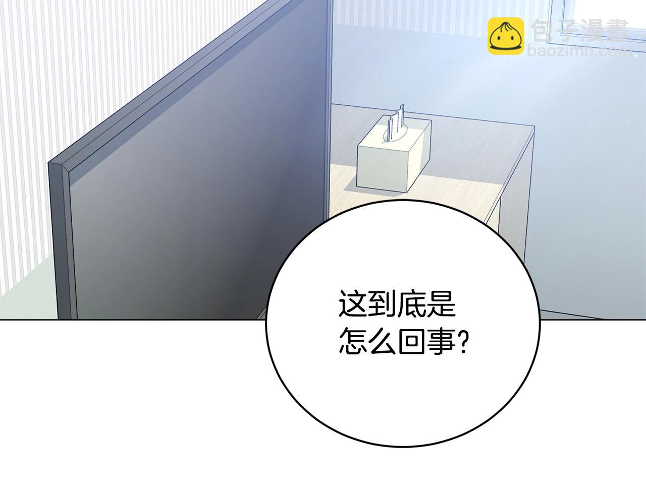 第27话 意外惊喜(1/4)-第27话
