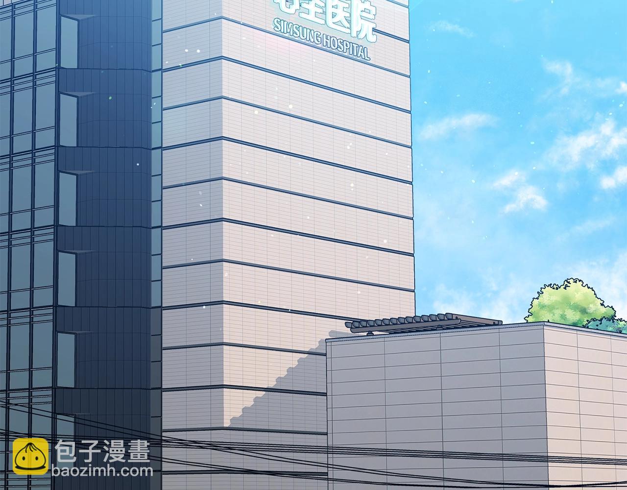 第27话 意外惊喜(1/4)-第27话