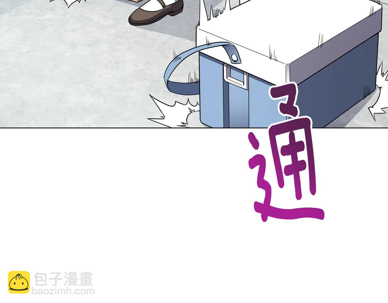 第27话 意外惊喜(1/4)-第27话