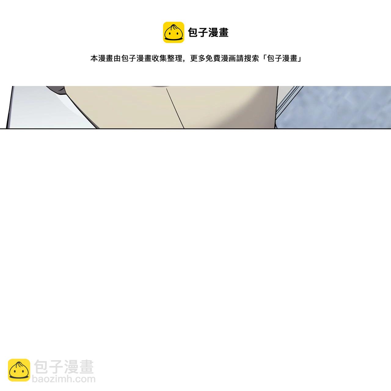第27话 意外惊喜(1/4)-第27话