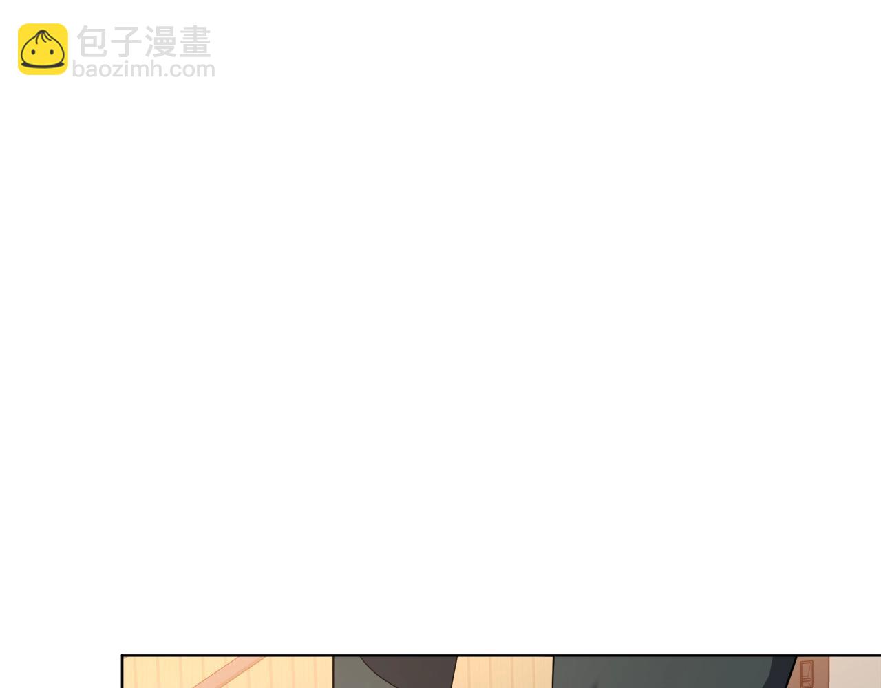 第29话 曙光(1/4)-第29话