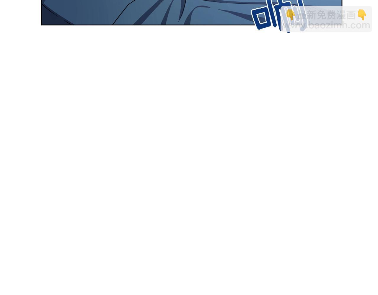 第3话 天选之子(1/5)-第3话
