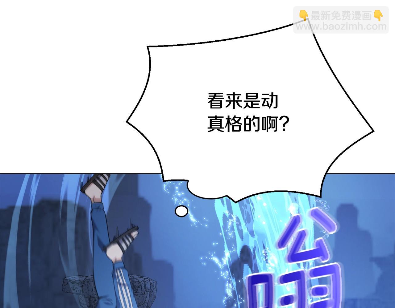 第31话 烈火之战(1/5)-第31话