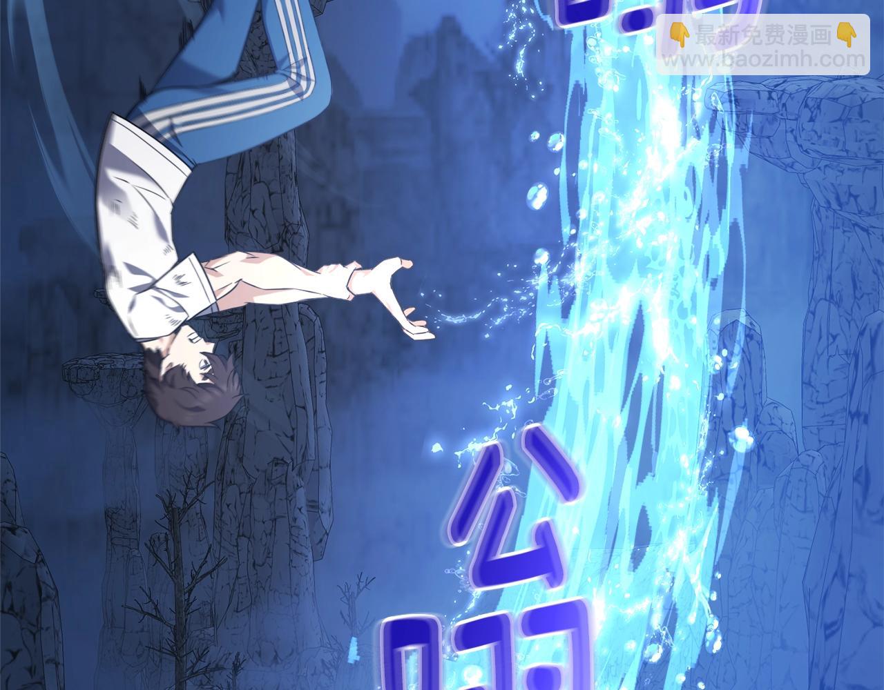 第31话 烈火之战(1/5)-第31话