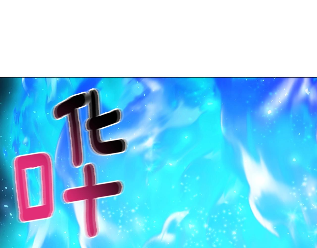 第31话 烈火之战(1/5)-第31话