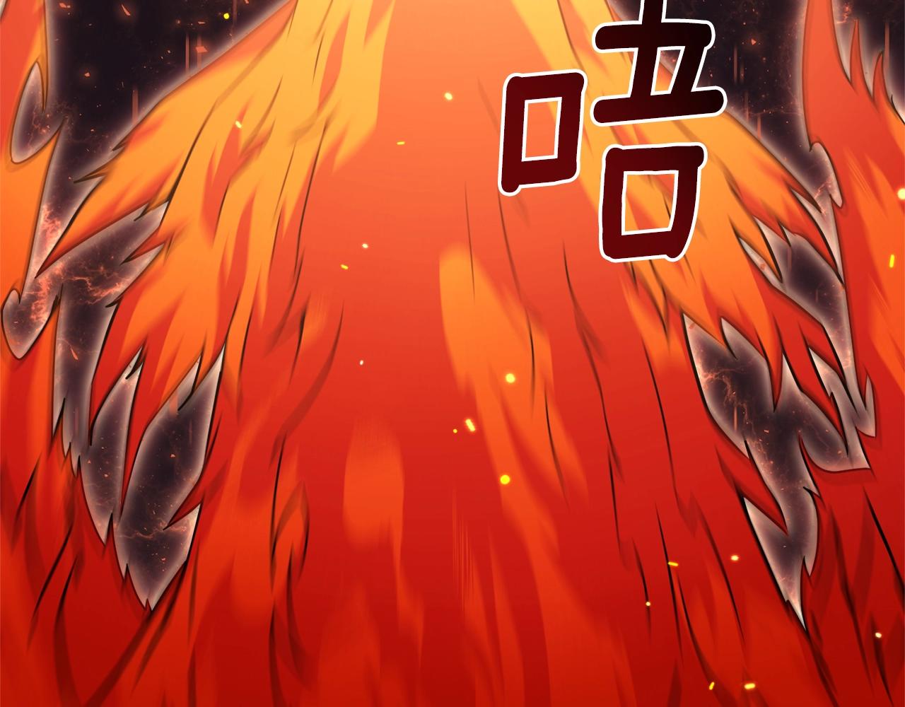 第33话 灵魂之珠(1/4)-第33话