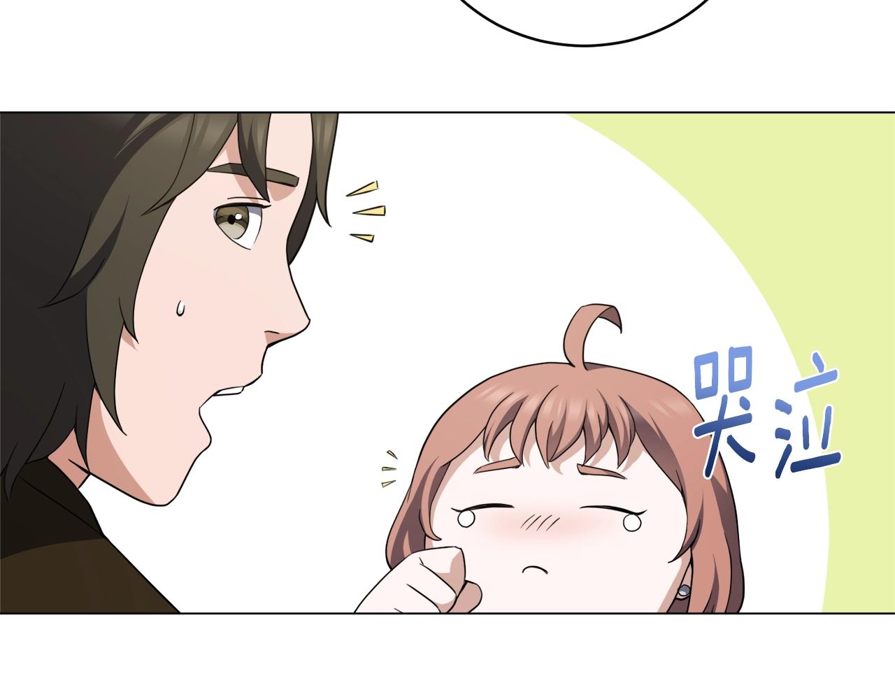 第35话 传送门之球(1/4)-第35话
