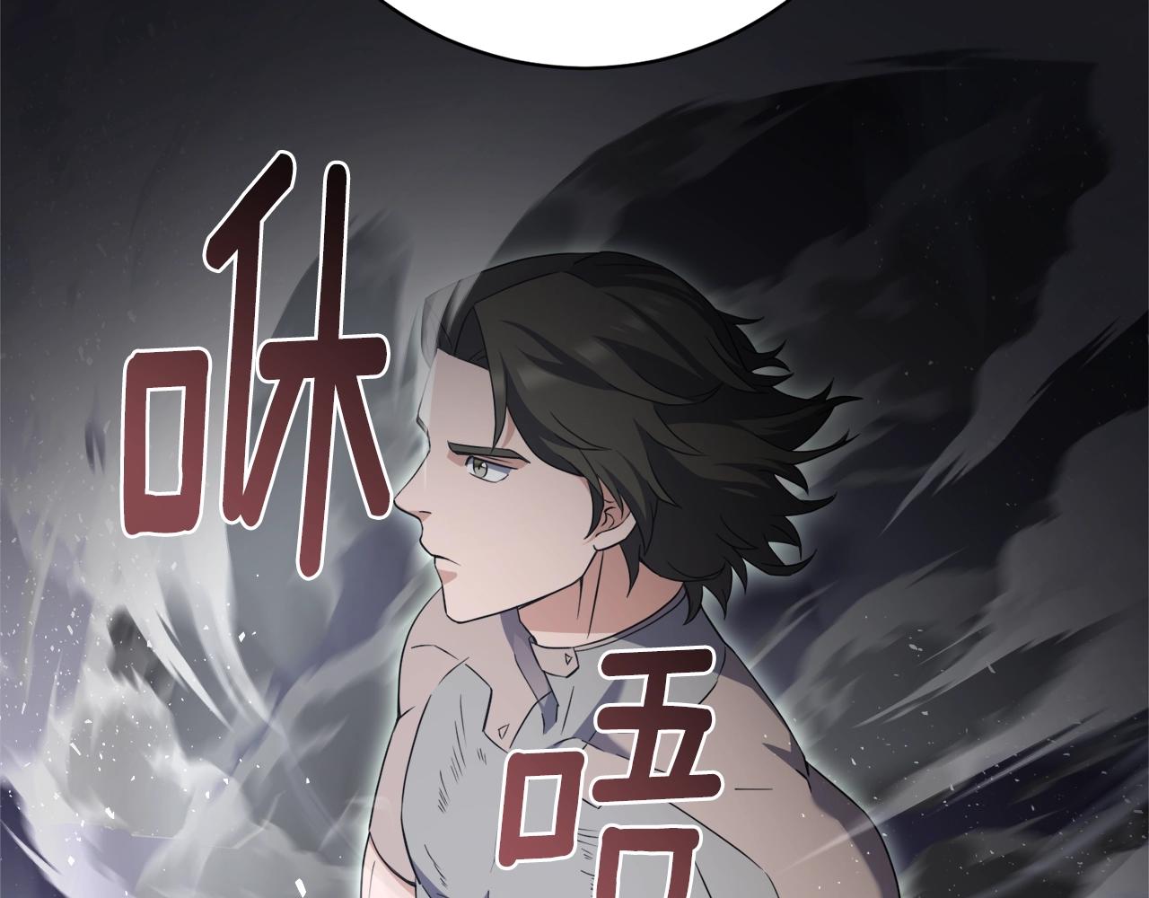 第35话 传送门之球(1/4)-第35话
