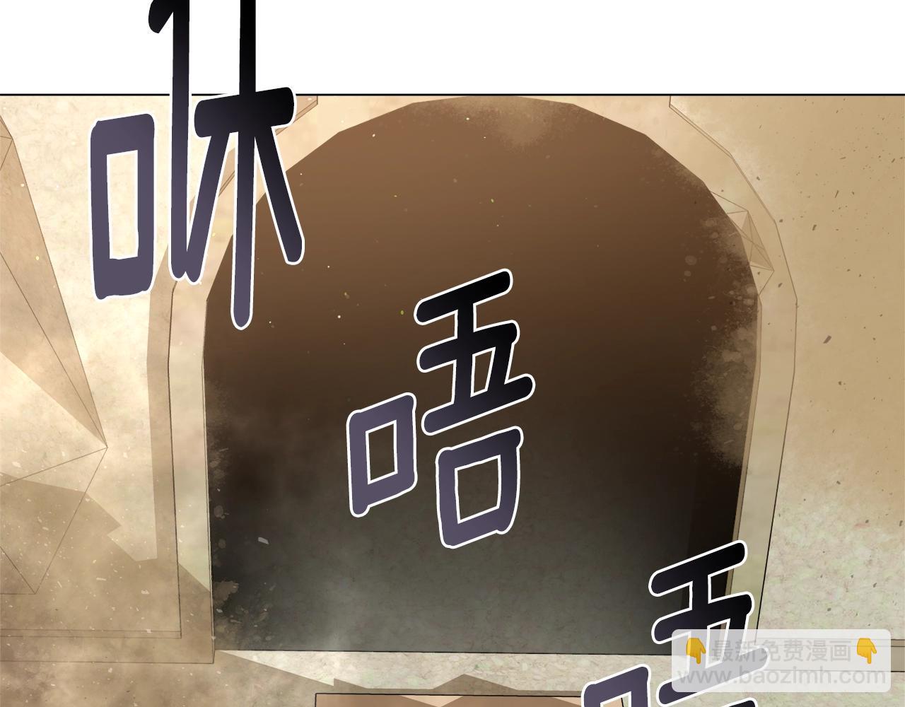 第35话 传送门之球(1/4)-第35话