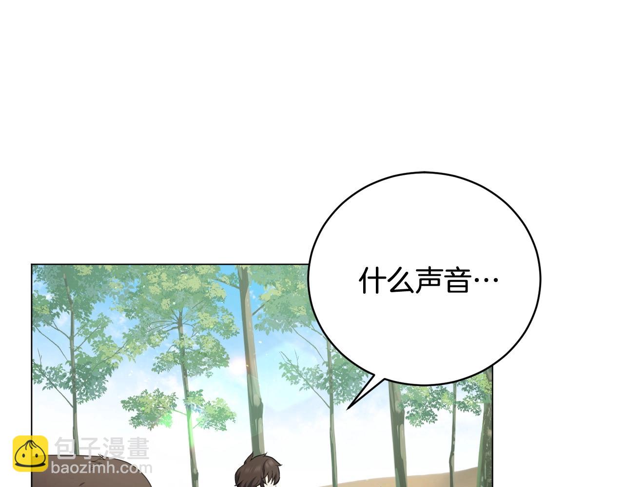 第37话 坐山观虎斗(1/4)-第37话