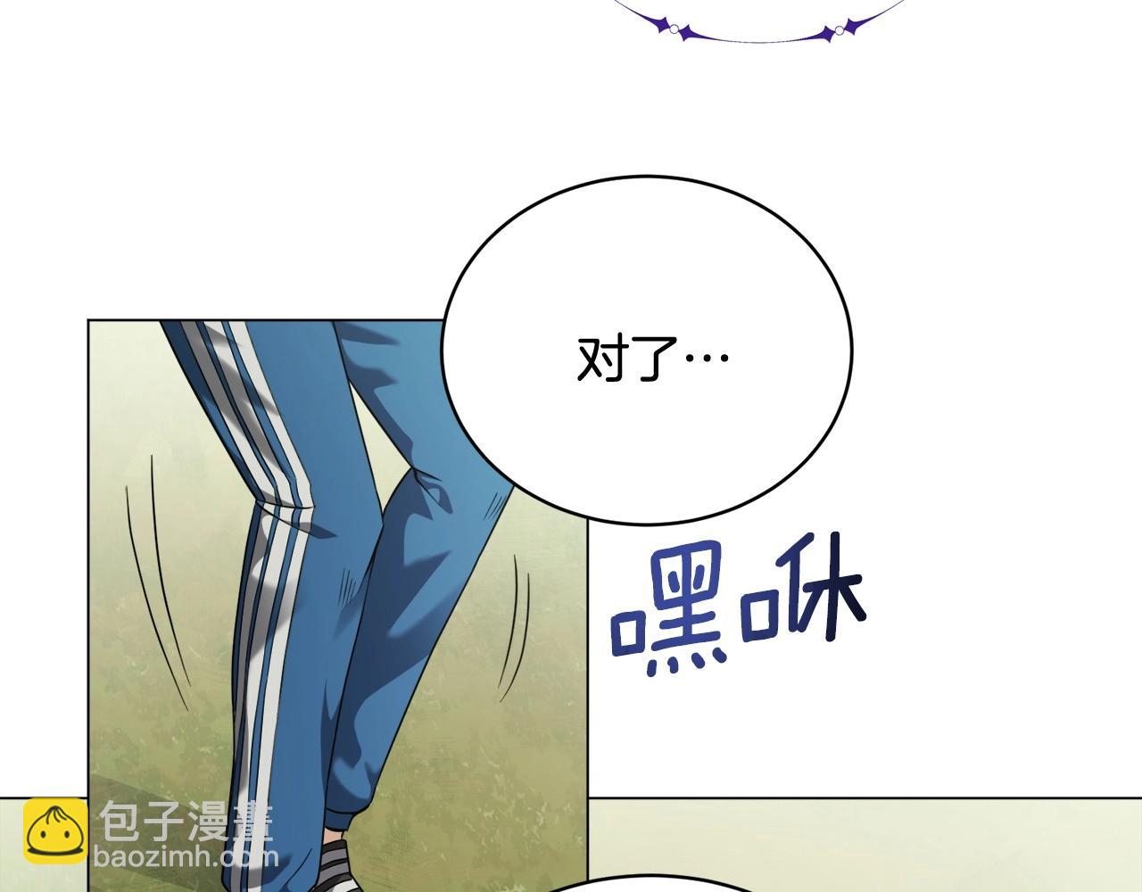 第37话 坐山观虎斗(1/4)-第37话