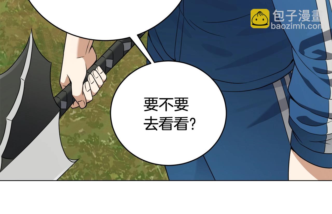 第37话 坐山观虎斗(1/4)-第37话