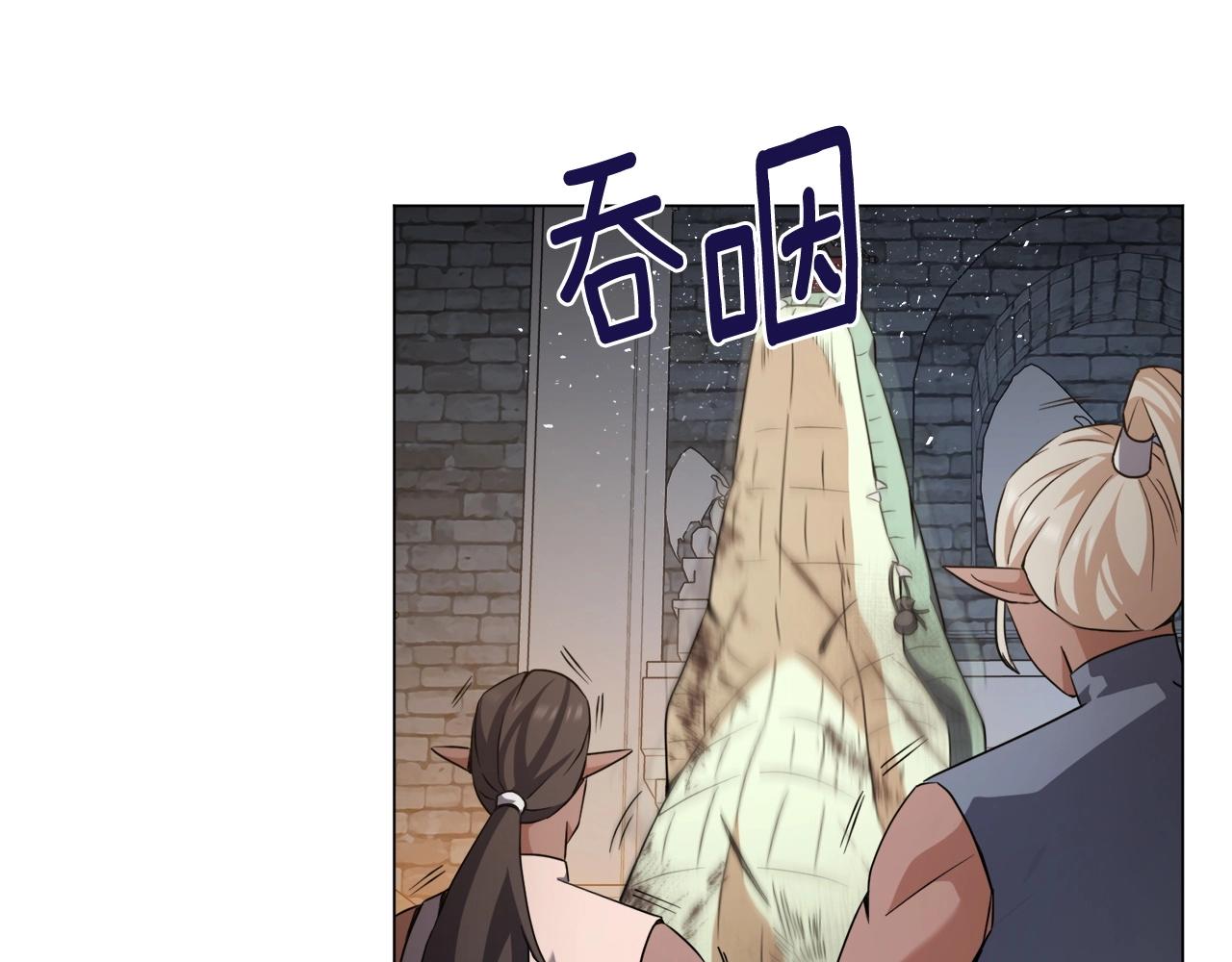 第37话 坐山观虎斗(1/4)-第37话