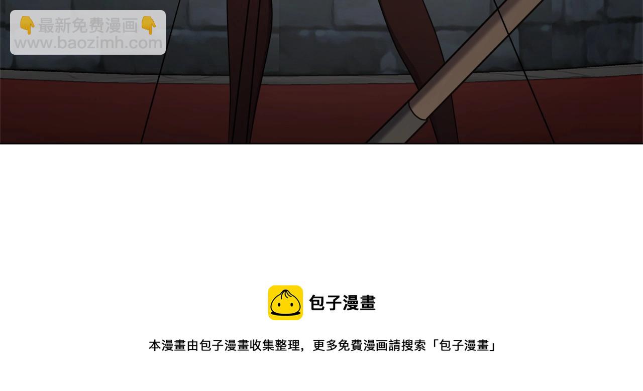 第37话 坐山观虎斗(1/4)-第37话