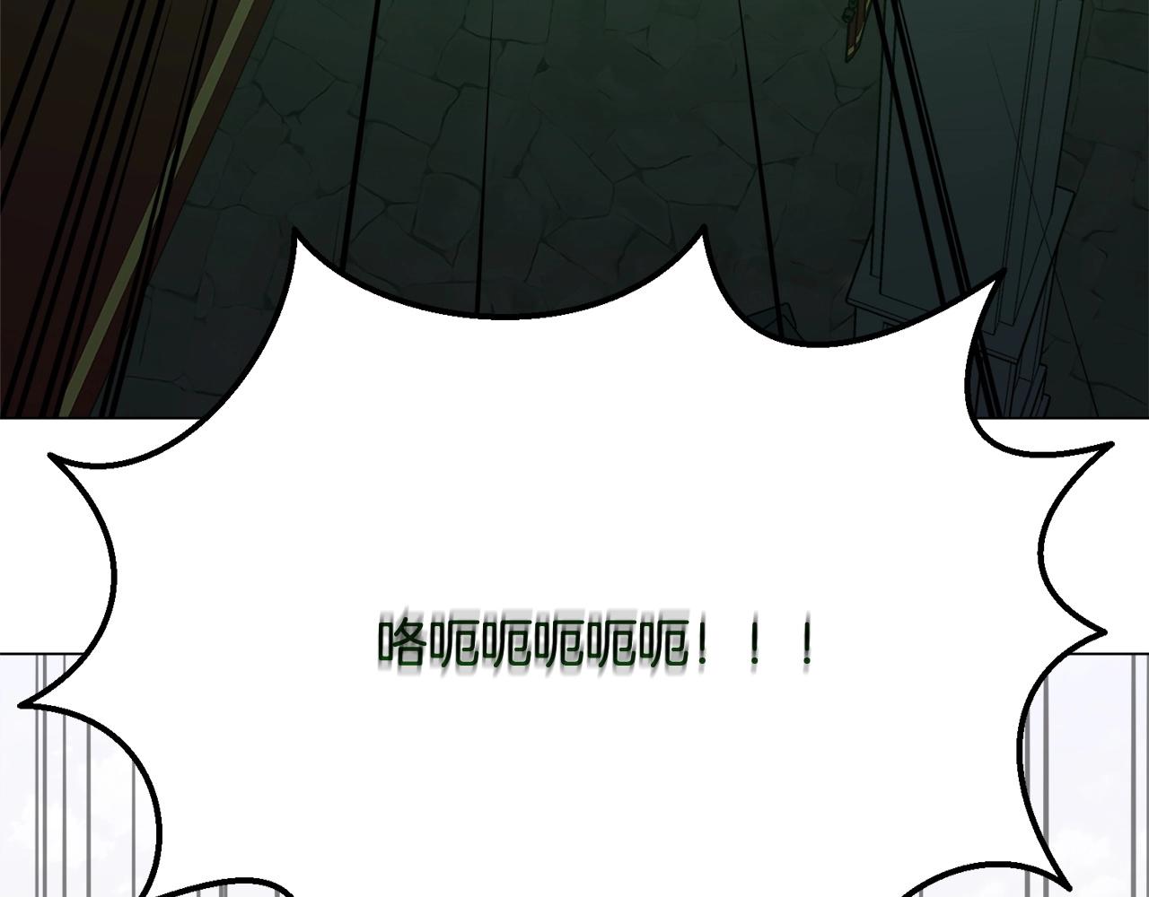 第37话 坐山观虎斗(1/4)-第37话