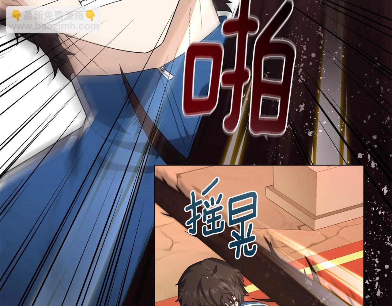 第39话 良药苦口(1/3)-第39话