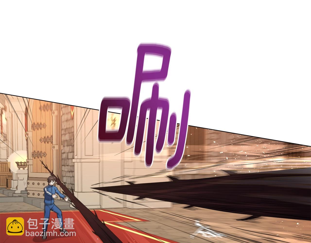 第39话 良药苦口(1/3)-第39话