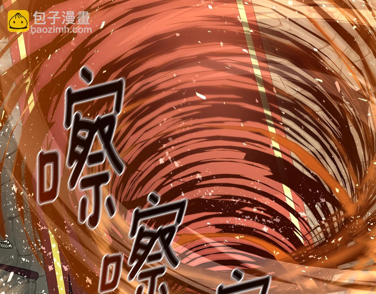 第39话 良药苦口(1/3)-第39话