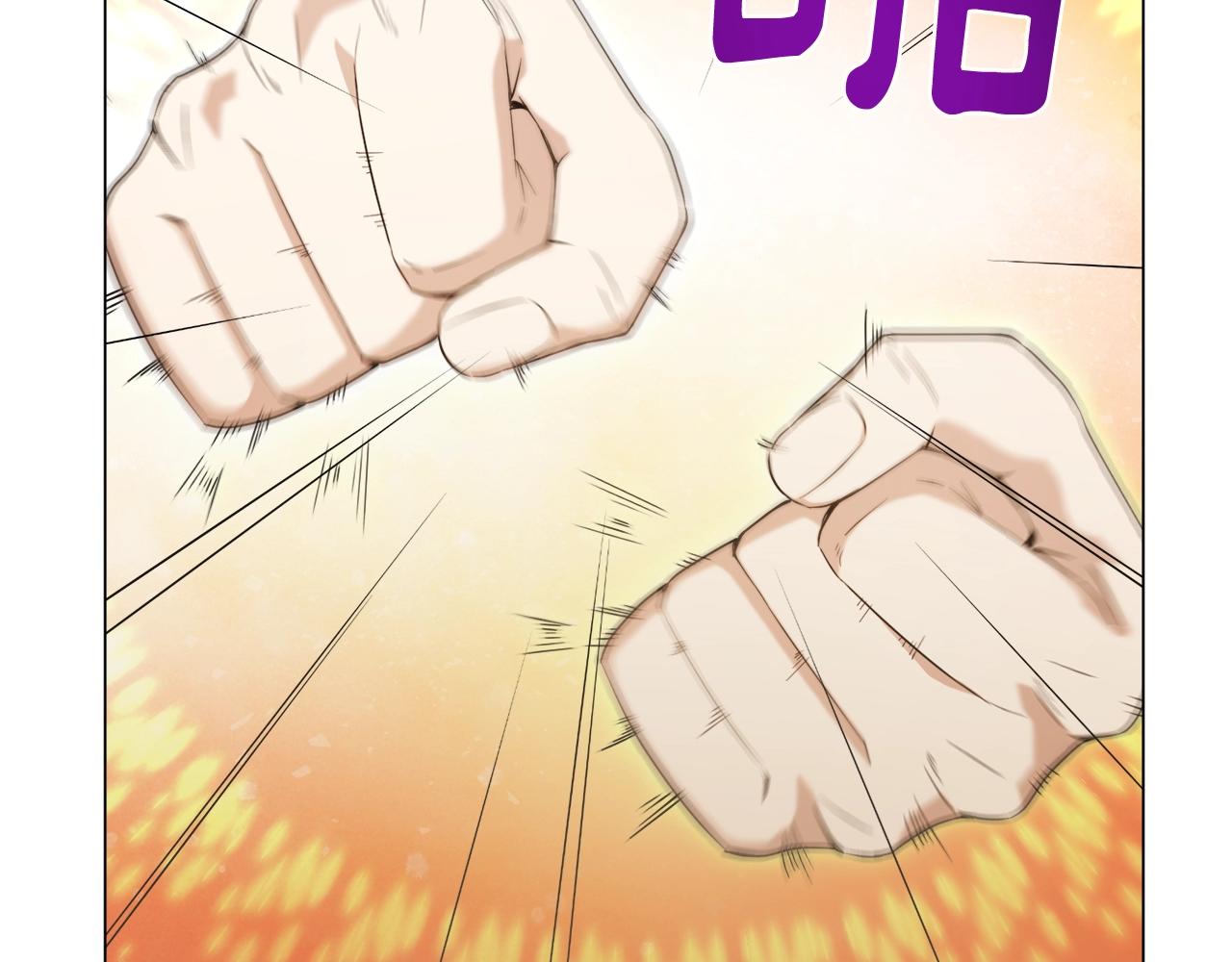 第39话 良药苦口(1/3)-第39话