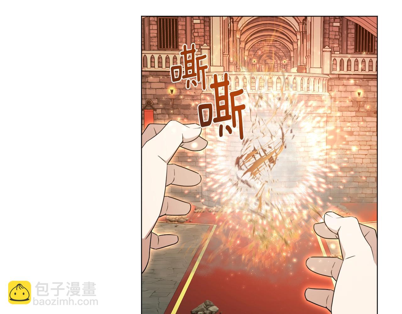 第39话 良药苦口(1/3)-第39话
