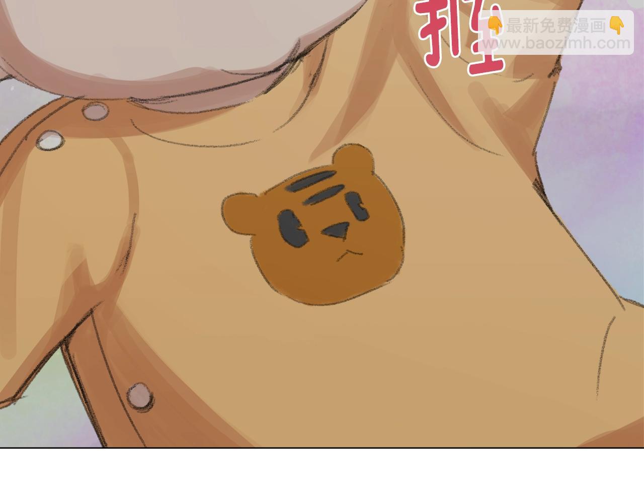 第41话 受伤的灵魂(1/4)-第41话