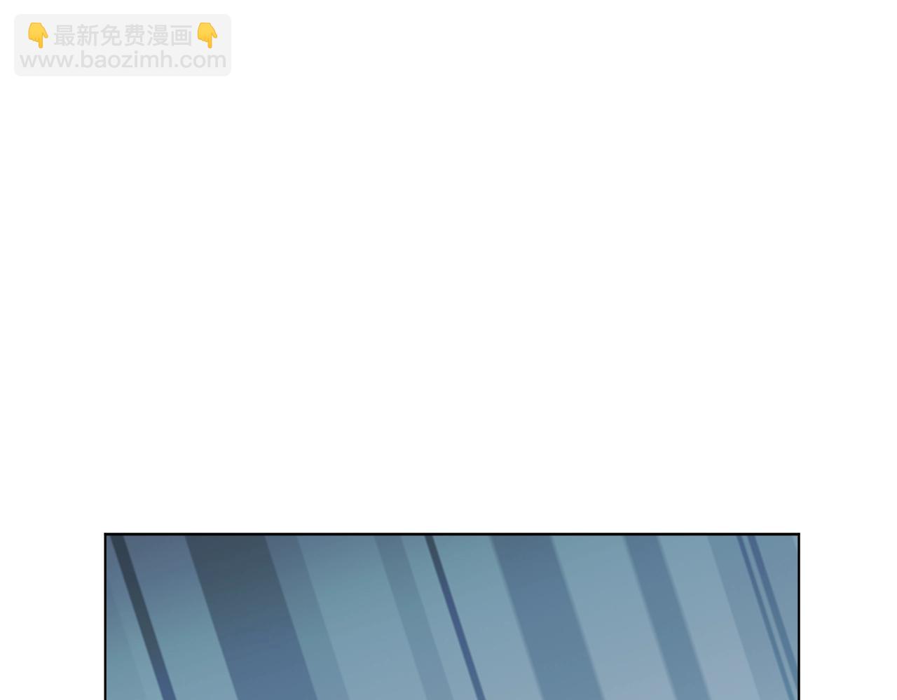 第41话 受伤的灵魂(1/4)-第41话