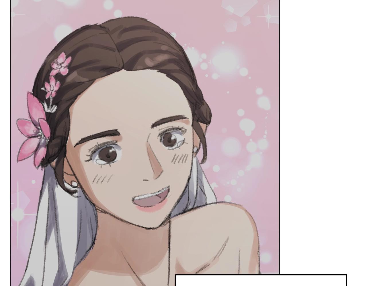 第41话 受伤的灵魂(1/4)-第41话