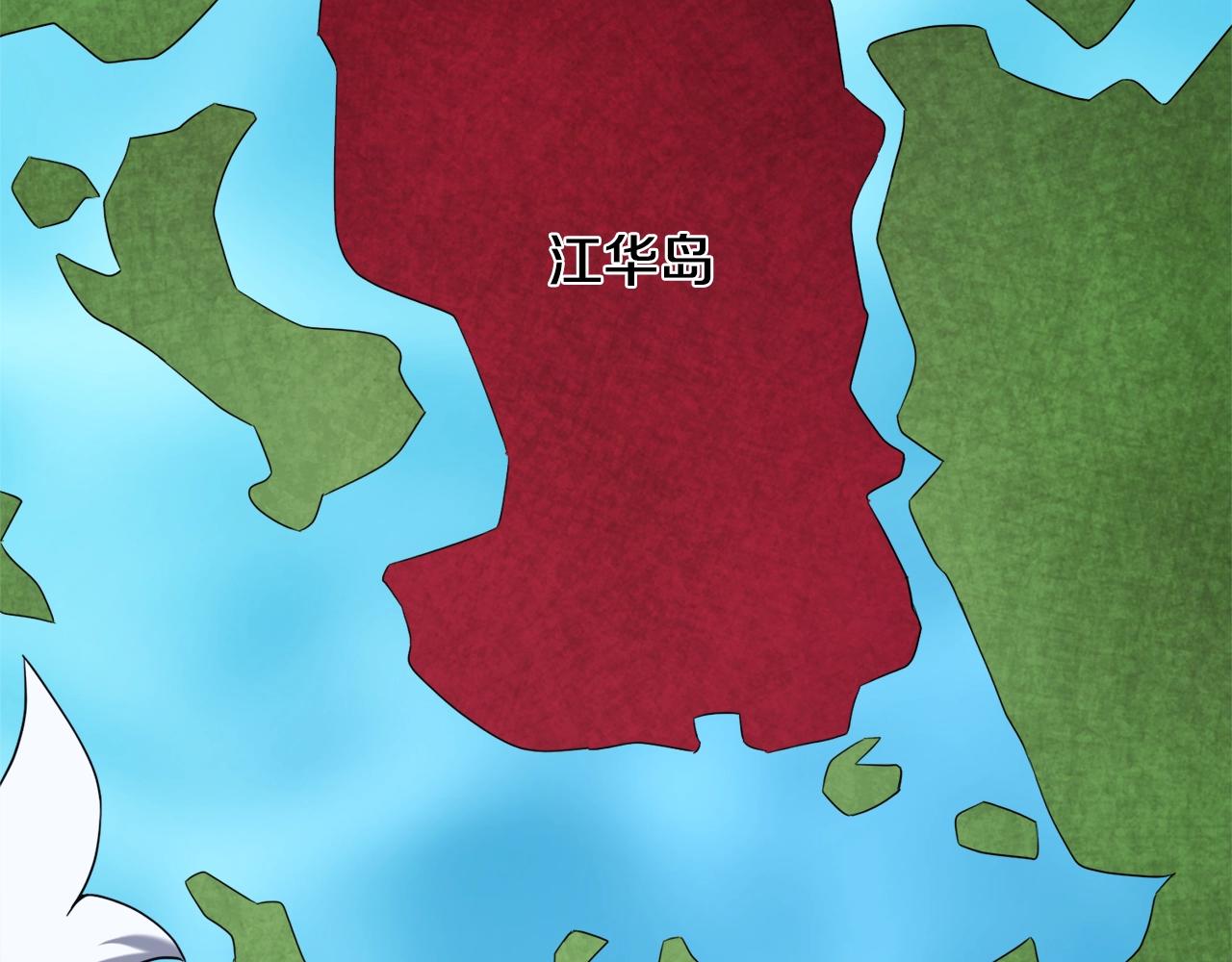 第43话 藤蔓打猎(1/3)-第43话