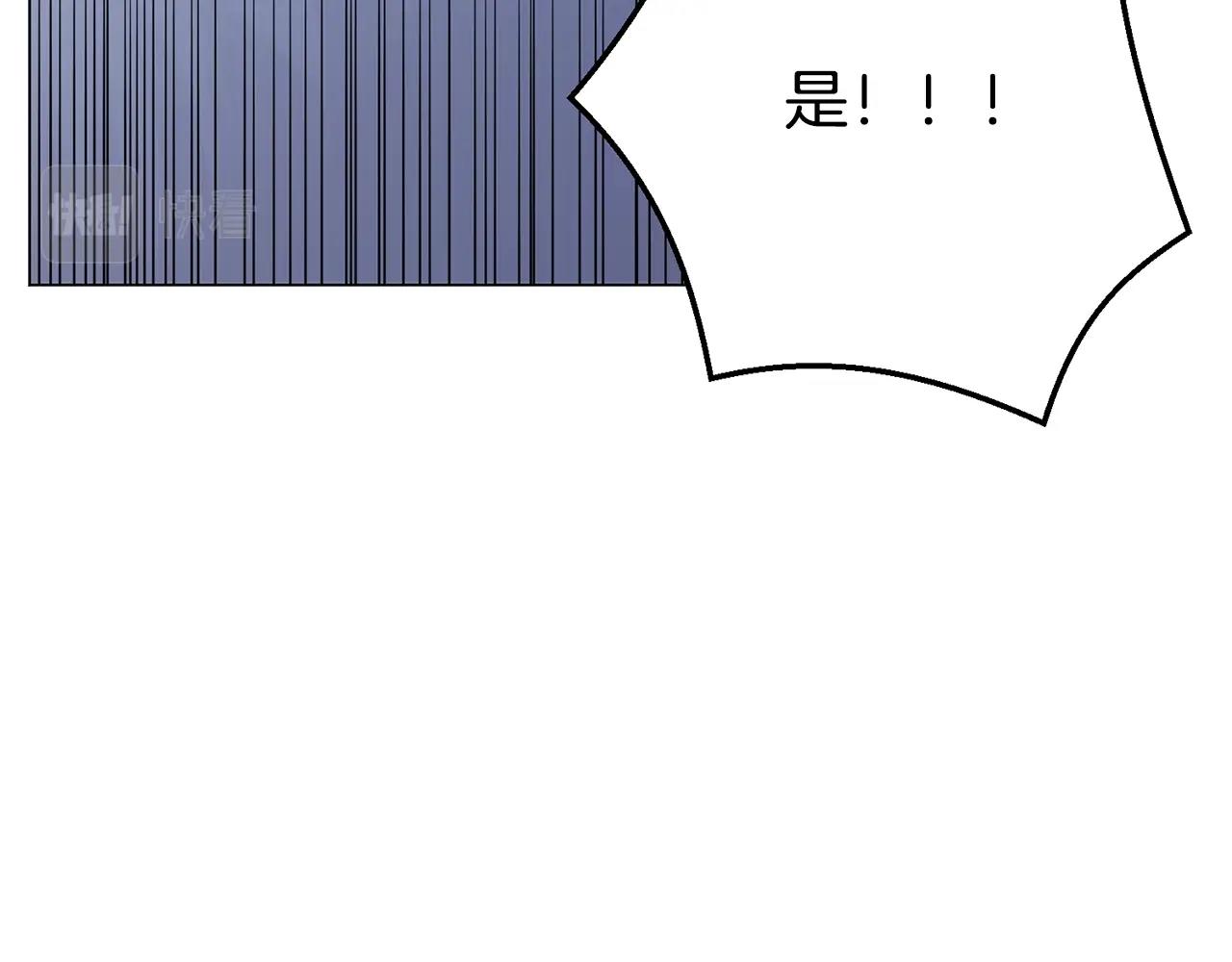 第45话 遇上强敌(1/4)-第45话