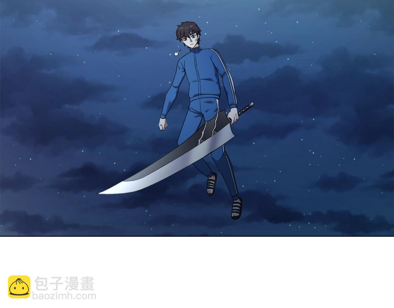 第45话 遇上强敌(1/4)-第45话