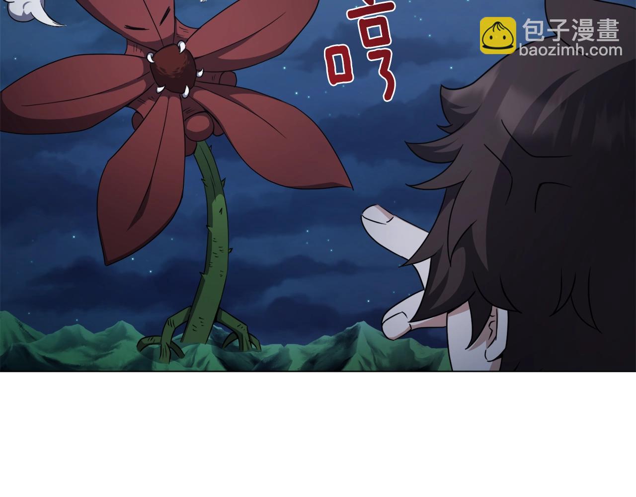 第45话 遇上强敌(1/4)-第45话
