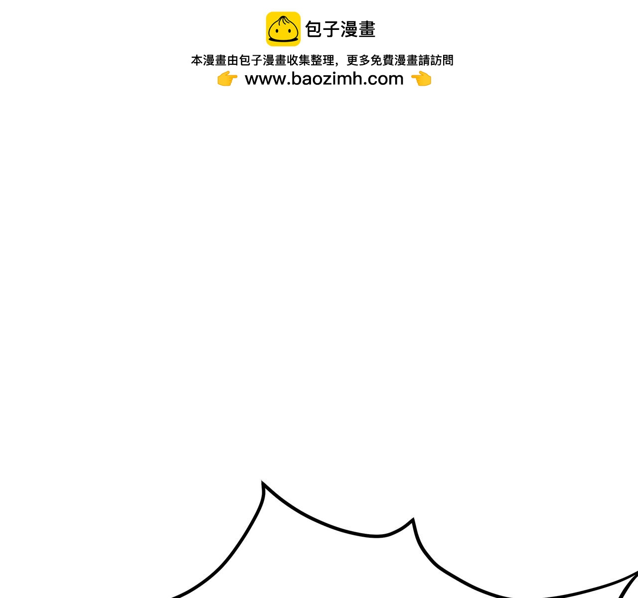 第47话 单身青年(1/3)-第47话