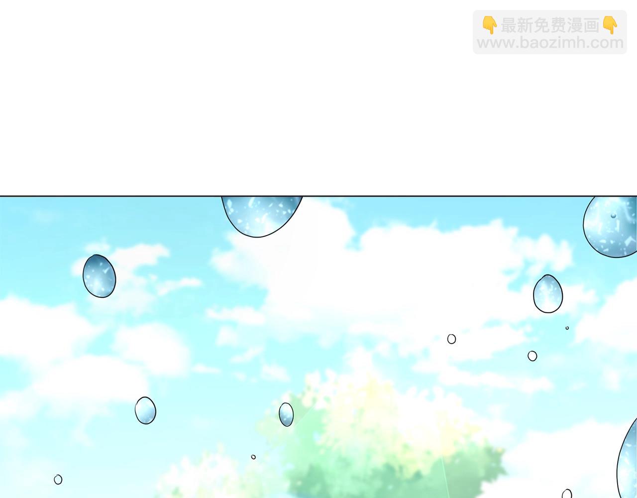 第47话 单身青年(1/3)-第47话