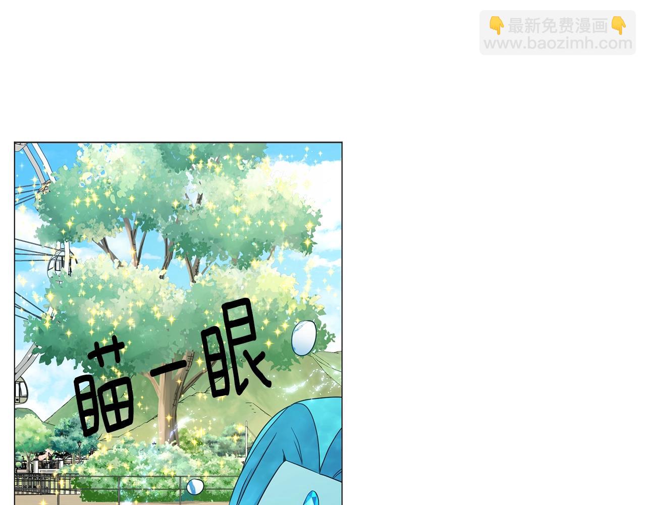 第47话 单身青年(1/3)-第47话