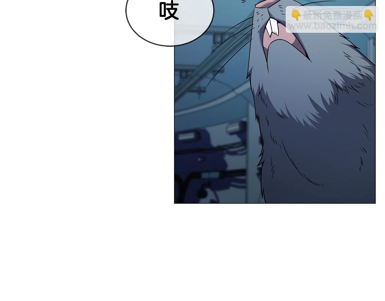 第49话 灾难降临(1/4)-第49话