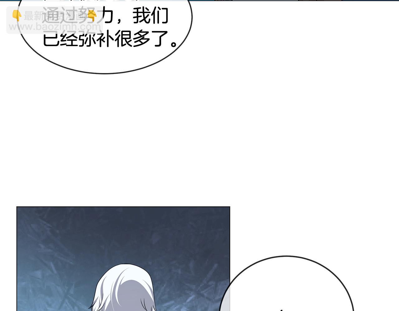 第49话 灾难降临(1/4)-第49话