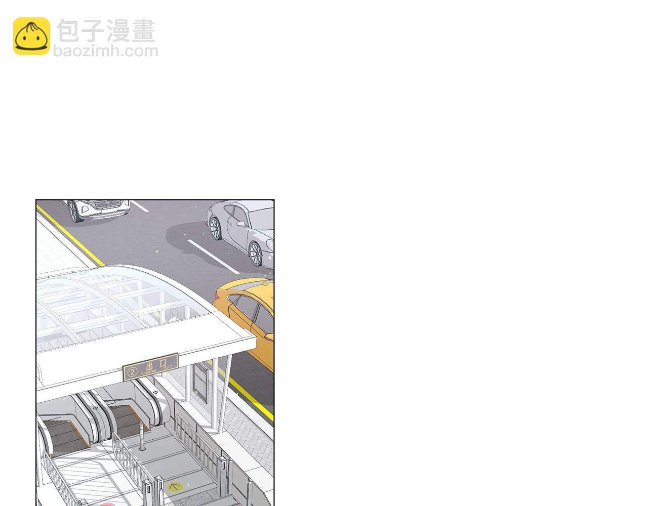 第49话 灾难降临(1/4)-第49话