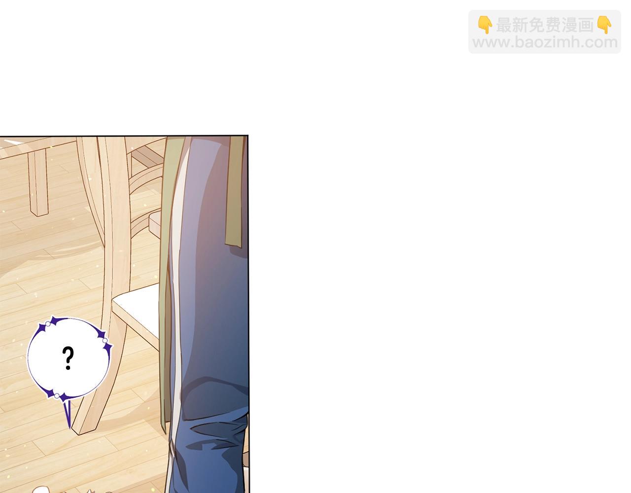 第5话 与神相处(1/4)-第5话