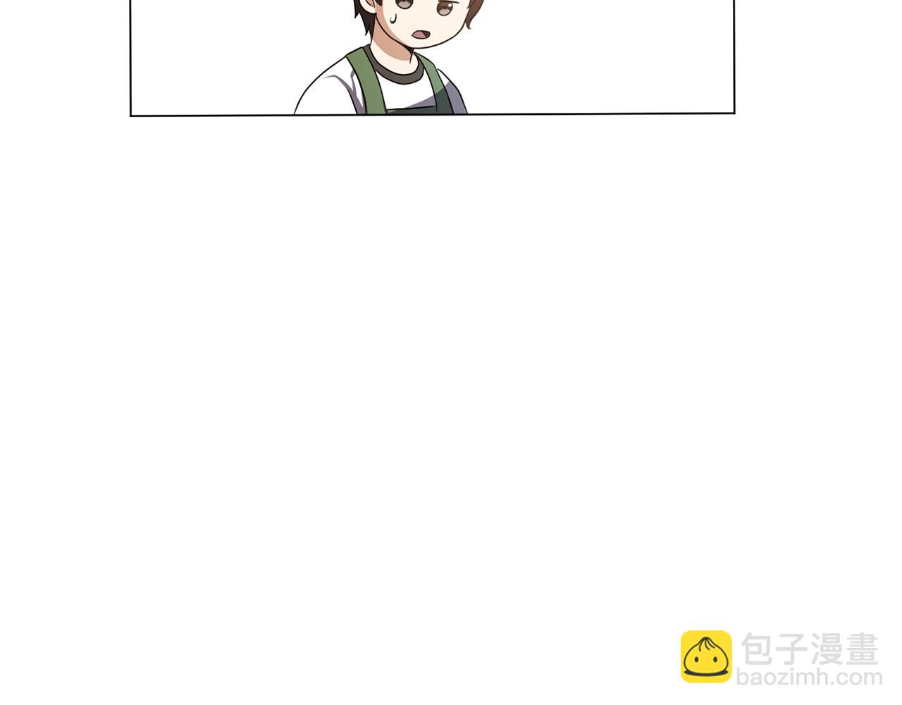 第5话 与神相处(1/4)-第5话
