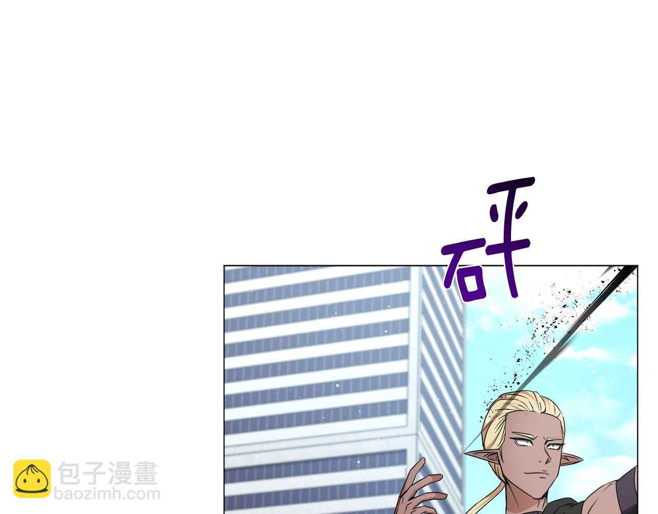 第51话 黑色怪物(1/5)-第51话