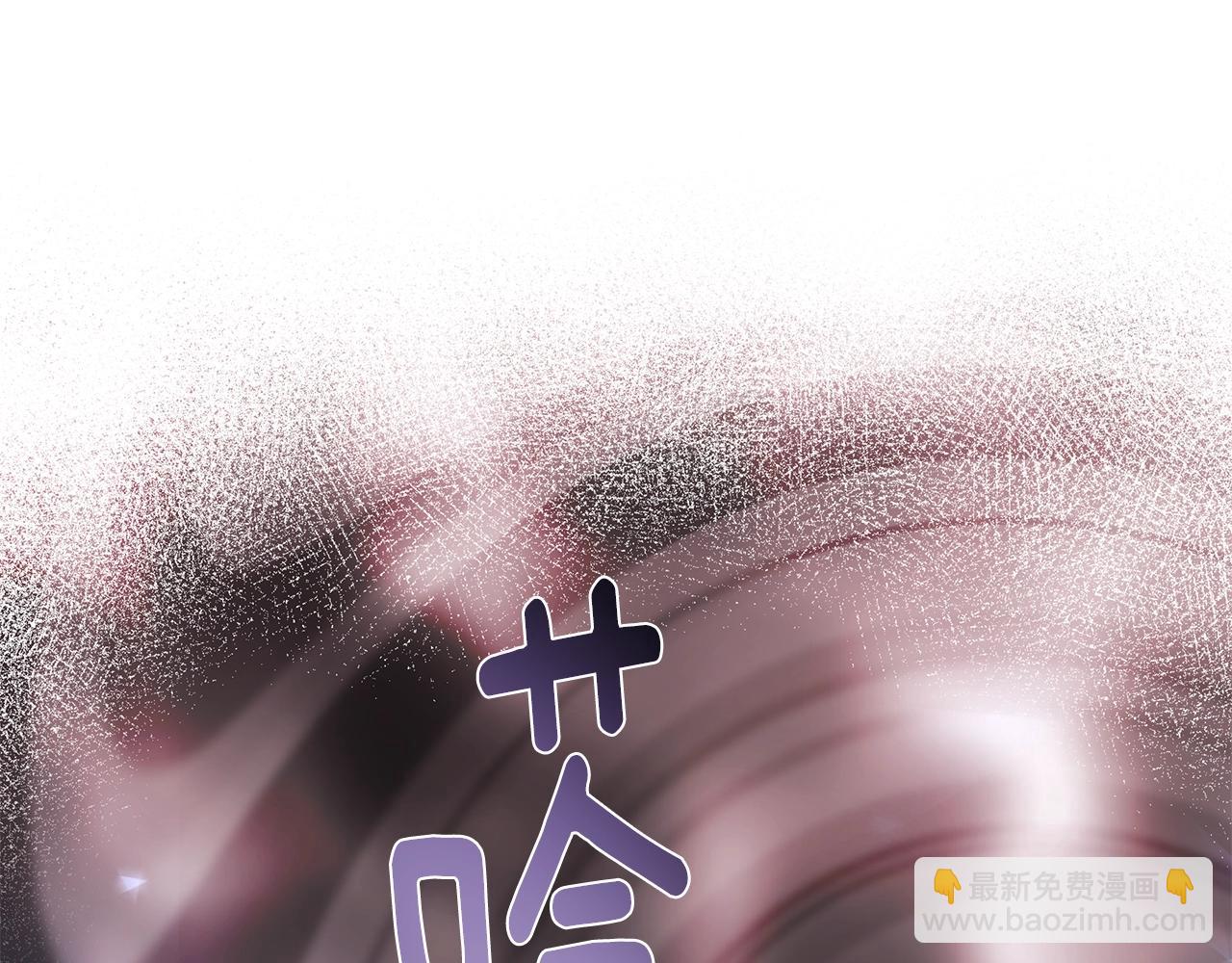 第51话 黑色怪物(1/5)-第51话