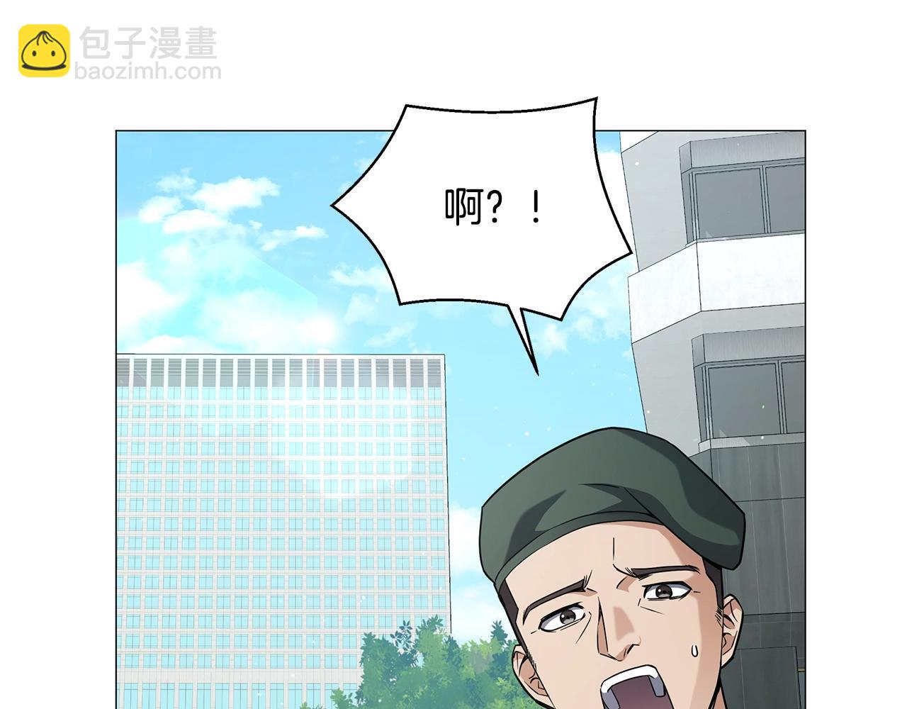 第51话 黑色怪物(1/5)-第51话
