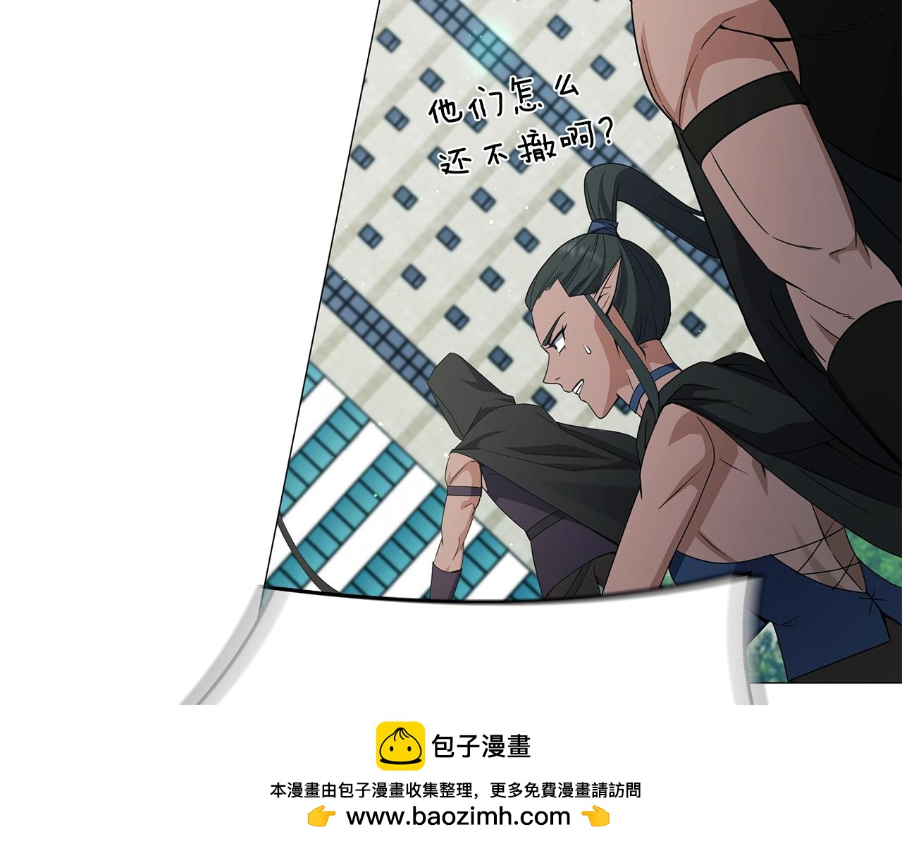 第51话 黑色怪物(1/5)-第51话