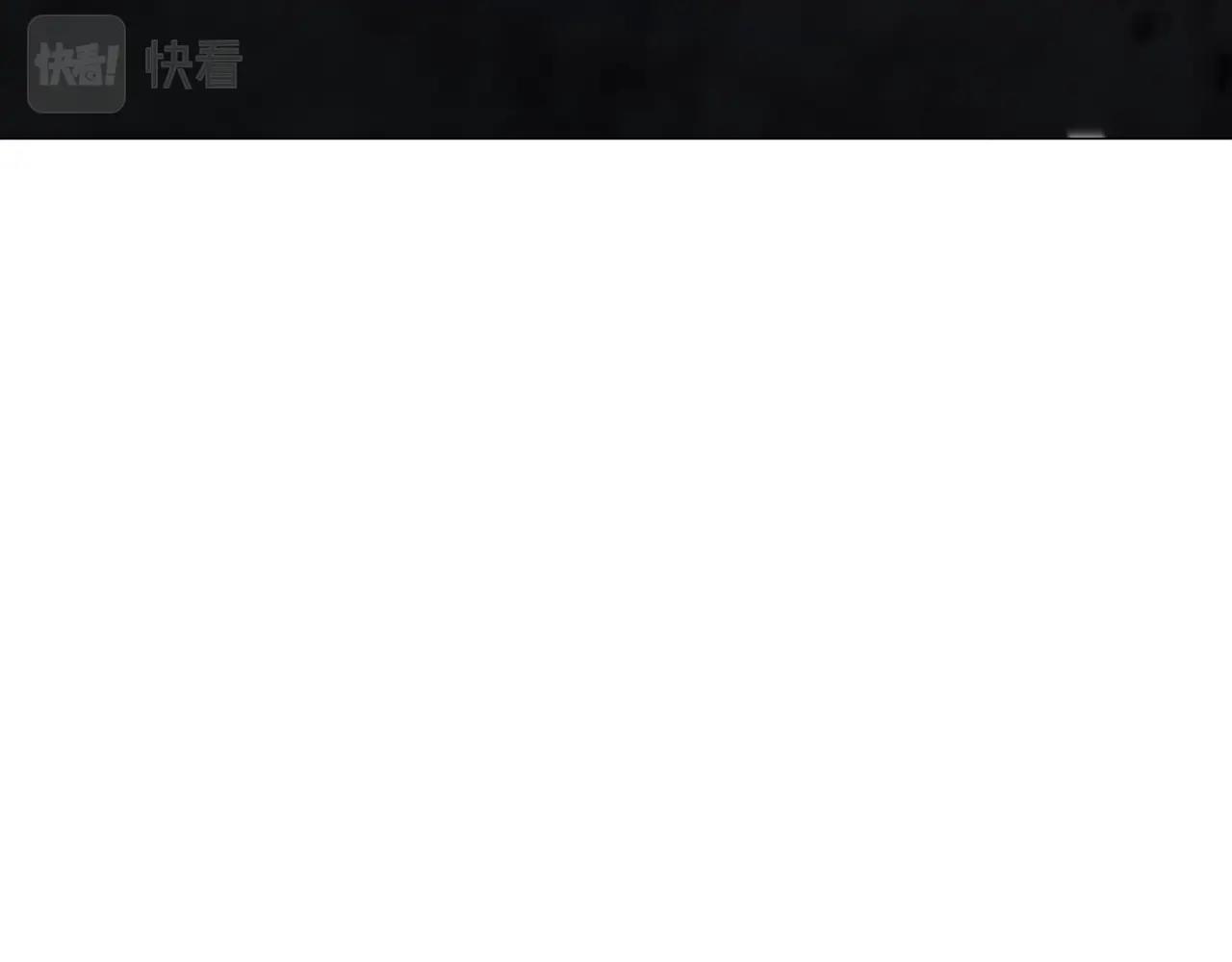 第53话 直捣黄龙(1/5)-第53话