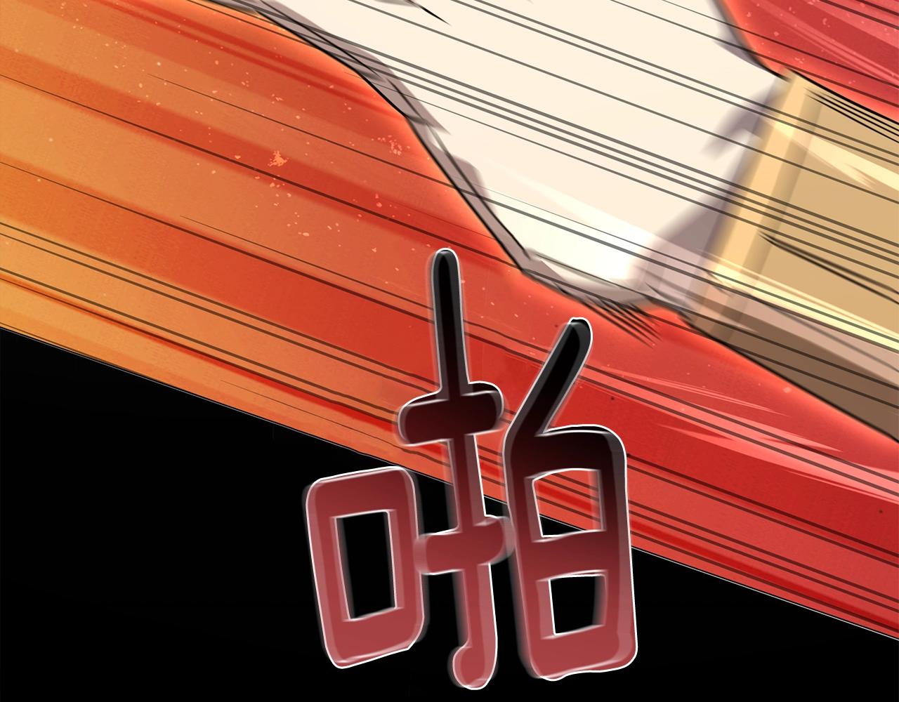 第53话 直捣黄龙(1/5)-第53话