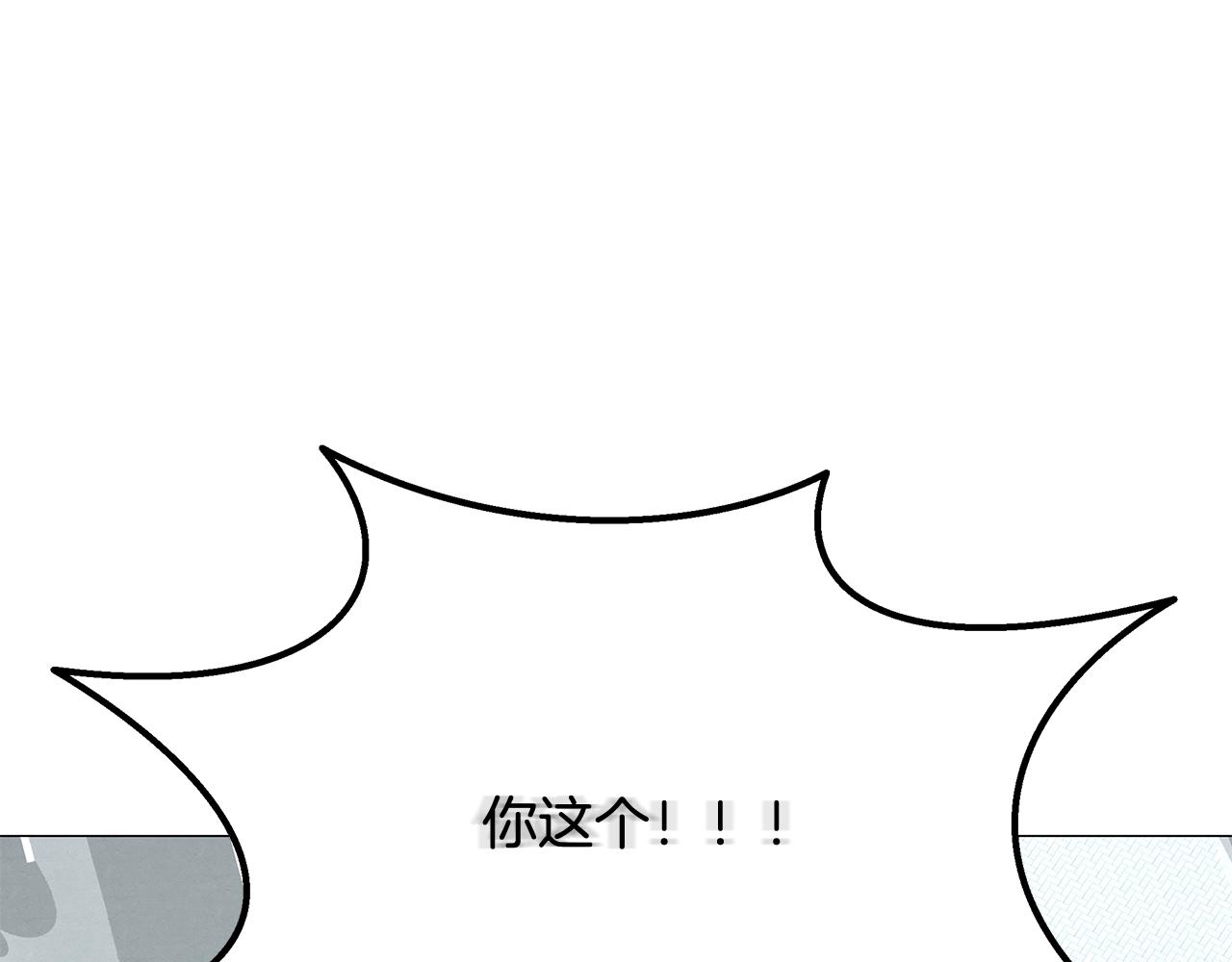 第53话 直捣黄龙(1/5)-第53话