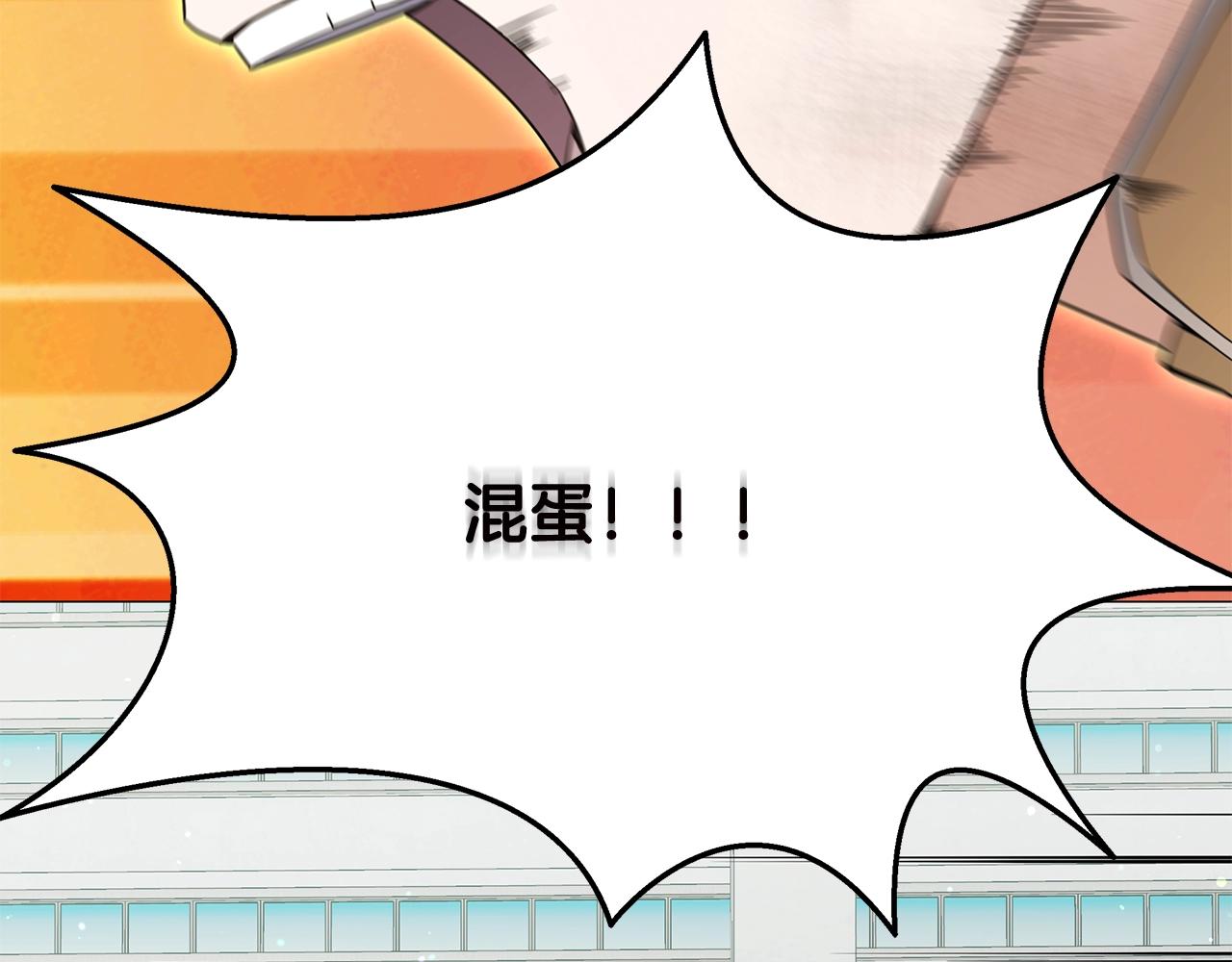 第53话 直捣黄龙(1/5)-第53话