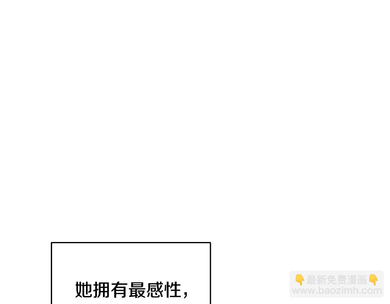 第53话 直捣黄龙(1/5)-第53话