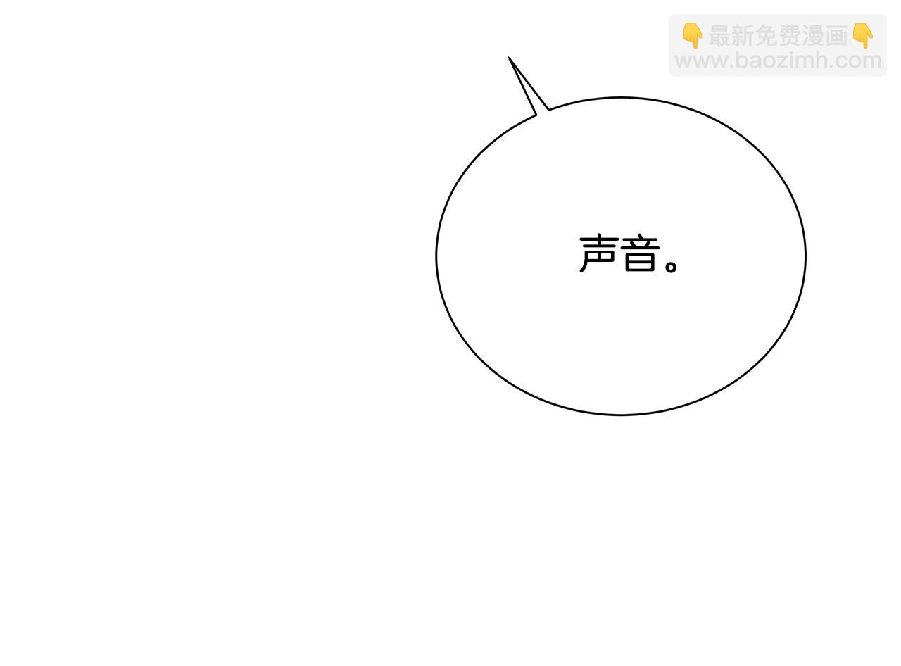 第55话 神的转变(1/4)-第55话