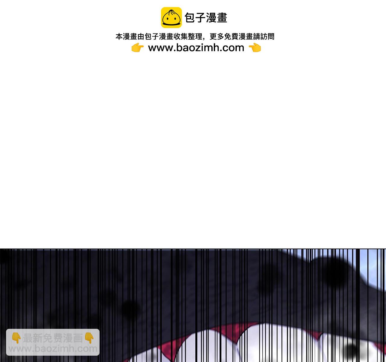 第55话 神的转变(1/4)-第55话